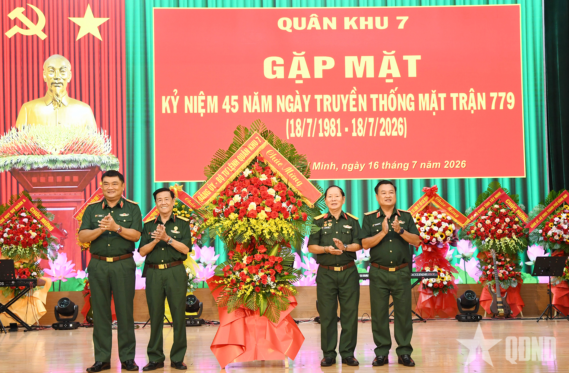 Quân khu 7 gặp mặt kỷ niệm 45 năm Ngày truyền thống Mặt trận 779

